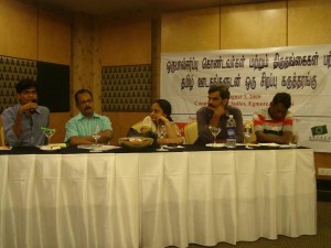 sahodari-seminar-on-lgbt-issues-3